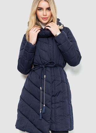 Куртка женская + хомут, цвет темно-синий, 131r9082
