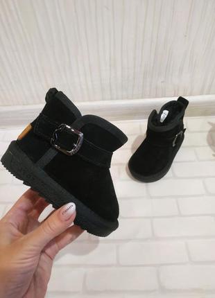Угги для малышей, твердая пятка 😍🌟