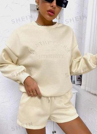 Костюм утепленный на флисе с шортами shein
