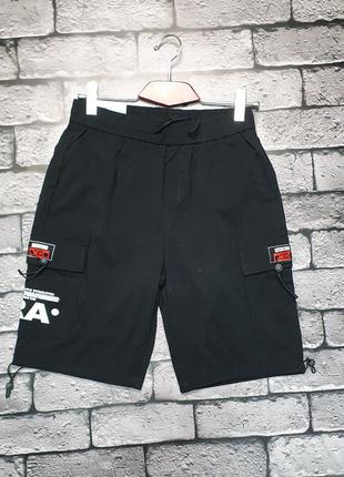 Бриджи карго мужские panda софт s-xxxl