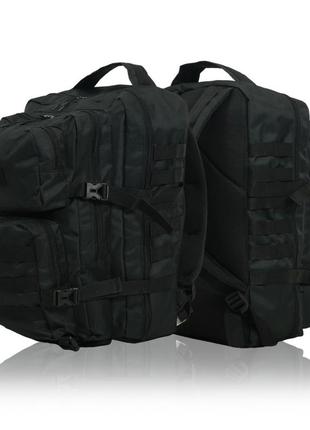 Рюкзак 40л україна (чорний)