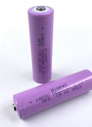 Аккумулятор wimpex (purple) 18650 5000mah 3.7v li-ion salemarket