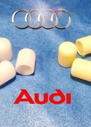 Втулки (колпачки) фиксатора, ограничителя двери audi (ауди) усиленный ремкомплект