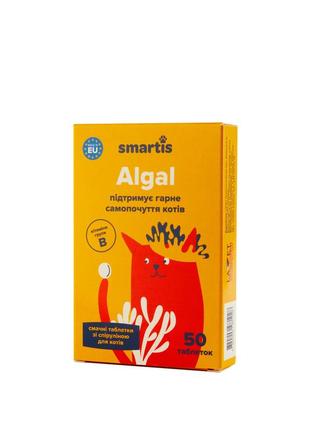 Додатковий корм smartis algal зі спіруліною для котів 50 таб.