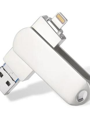 Флешка для айфона и компьютера jaster на 32 gb 3в1 usb 3.0 для ipad телефона на android