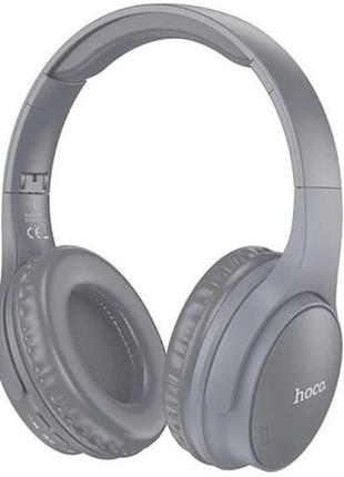 Накладные bluetooth наушники hoco w40 mighty gray