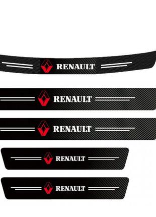 Наклейки на пороги та задній бампер заокруглена карбонові з логотипом renault всі моделі та інші марки автомобілів