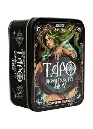 Карти таро "таро українського міфу" strateg (30617)