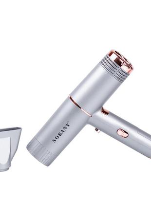 Фен для волосся sokany sk-2220 з вузьким концентратором