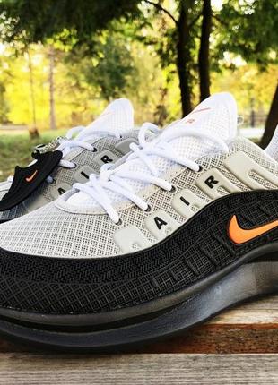 Кросівки nike airmax чорно-сірі