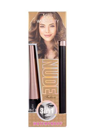 Набір косметики для макіяжу очей 3 у 1 warda beauty new nude bright eyes6 фото