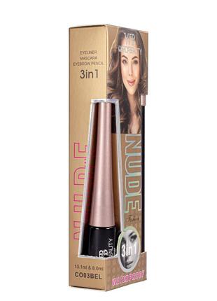 Набір косметики для макіяжу очей 3 у 1 warda beauty new nude bright eyes8 фото