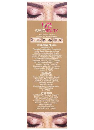 Набір косметики для макіяжу очей 3 у 1 warda beauty new nude bright eyes9 фото