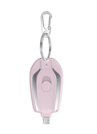 Мини-брелок power bank keychain charger 1500 mah с разъемом micro usb rose2 фото