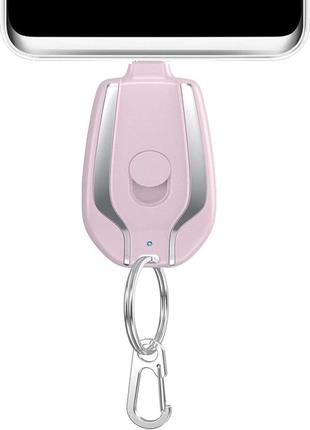Мини-брелок power bank keychain charger 1500 mah с разъемом micro usb rose6 фото