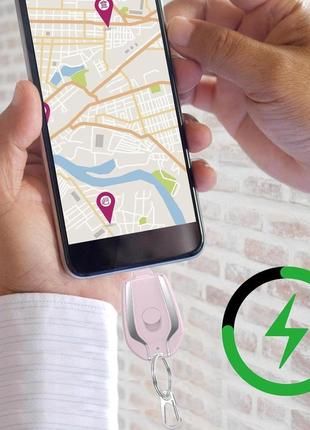 Мини-брелок power bank keychain charger 1500 mah с разъемом micro usb rose3 фото