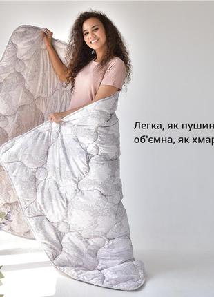 Ковдра afrodita зимова ideia 175х210 см штучний пух