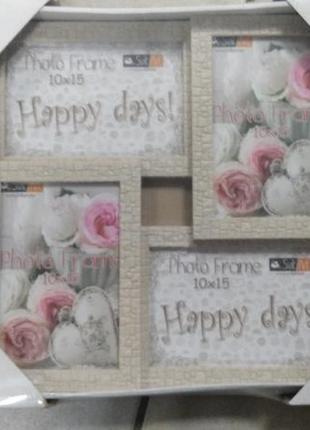 Фоторамка коллаж