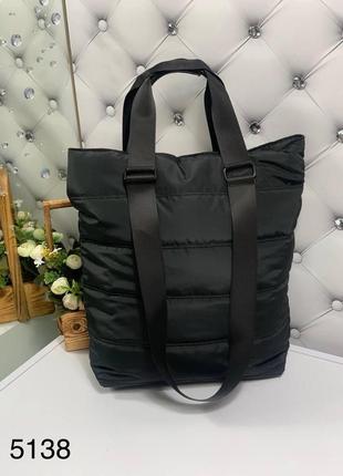 Женская сумка-шопер вместительная и стильная черная