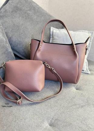 Комплект женских сумок кожзам темная-пудра