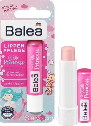 Бальзам для губ принцеса океану balea, 4,8 g (німеччина) balea kids lippenpflege ocean princess, 4,8 g