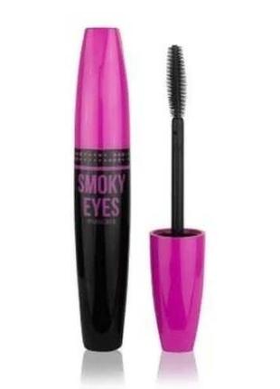 Туш для вій colour intense smoky eyes black 10 мл.