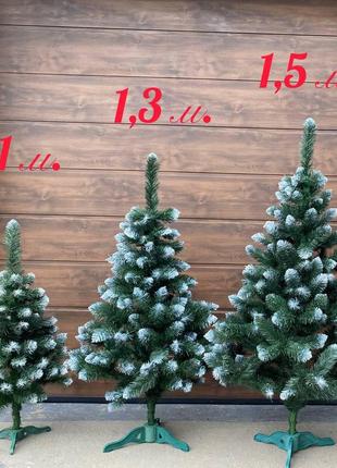 Штучна ялинка "снігова королева" 1.8 м з білими кінчиками6 фото