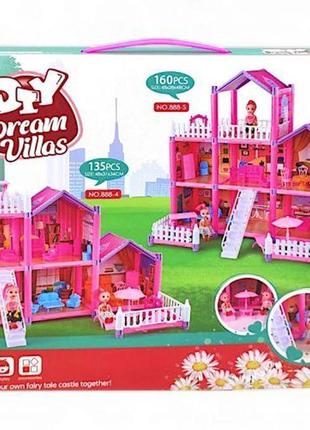 Ляльковий будинок з ляльками,меблями