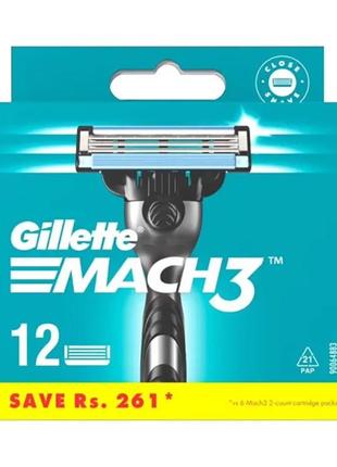 Змінні касети для гоління gillette mach3 1шт.