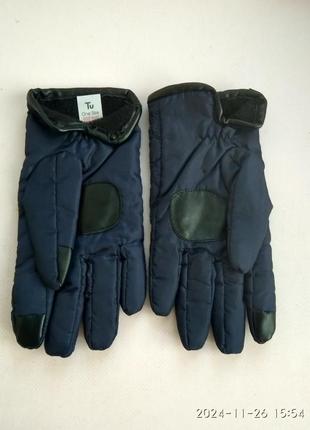 Утеплені рукавички
