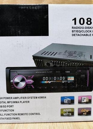 Автомагнитола