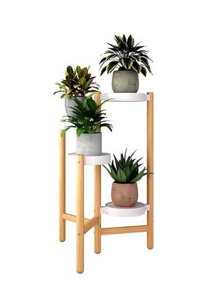 Стелаж із полицями для рослин і горщиків із квітами на 4 яруси колір деревної текстури