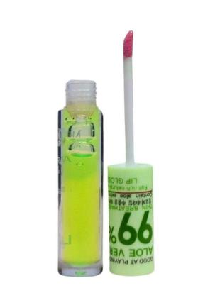 Бальзам для губ magic 1шт алоє лс871