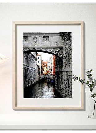 Ikea рамка hovsta (203.657.44)