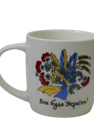 Чашка kvarta 360 мл все буде україна  бочка + подарункова коробка