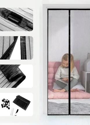 Магнитная москитная сетка для окна, двери, занавески, защита от насекомых