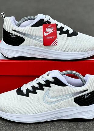 Чоловічі кросівки nike