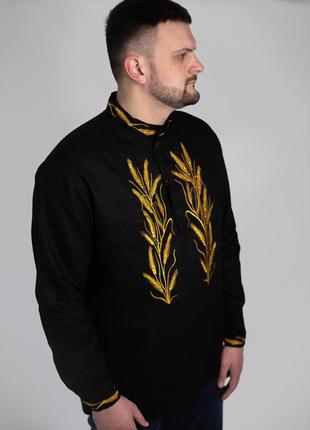Чоловіча вишиванка  (s-xxl)