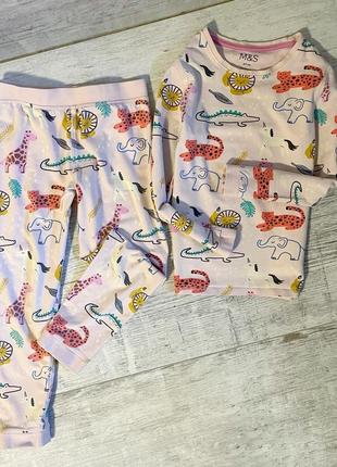 Гарна стильна піжама принт 6-7 років