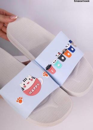 Жіночі шльопанці flip flops блакитного кольору