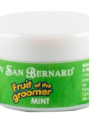 Маска iv san bernard mint освіжаюча і тонізуюча з м'ятою та вітамином в6 20 мл