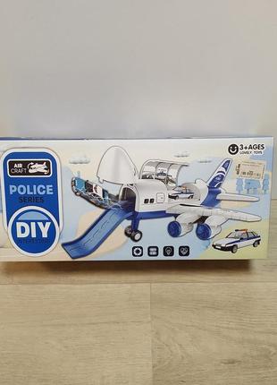 Іграшка набір з транспортом sq08-8-9a