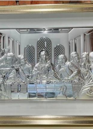 Срібна ікона під склом тайна вечеря (70 x 45 см) valenti 81238 2l