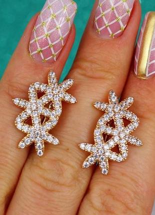 Серьги xuping jewelry три снежинки 2,4 см золотистые