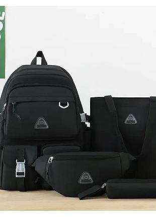 Рюкзак подростковый портфель качественный для школы jingpin 4в1 рюкзак, сумка, нагрудная сумка, пенал sg5039-5