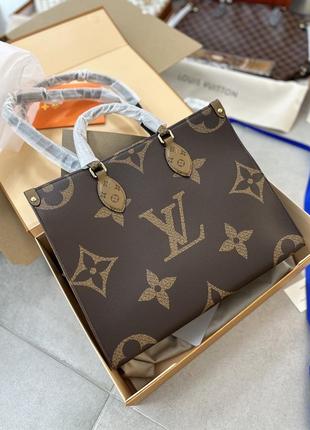 Шопер в стилі louis vuitton, сумка шопер lv