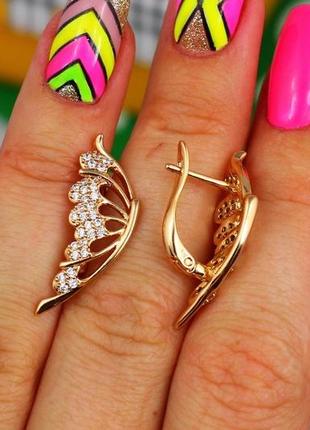 Серьги xuping jewelry крылья бабочки с камнями 2,6 см золотистые2 фото