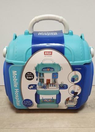 Іграшка набор лікаря валіза, 23  предметів. арт: 8393p