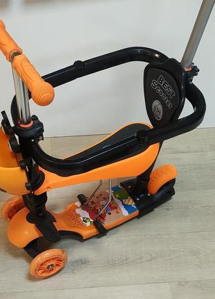 Іграшка самокат 5в1 триколісний  best scooter 56006