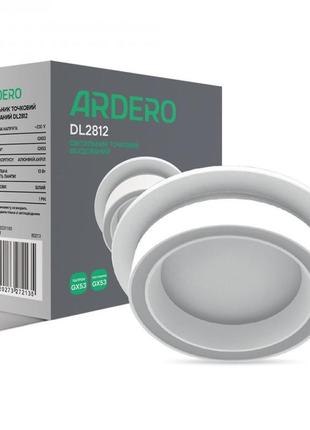 Врізний світильник ardero dl2812 gx53